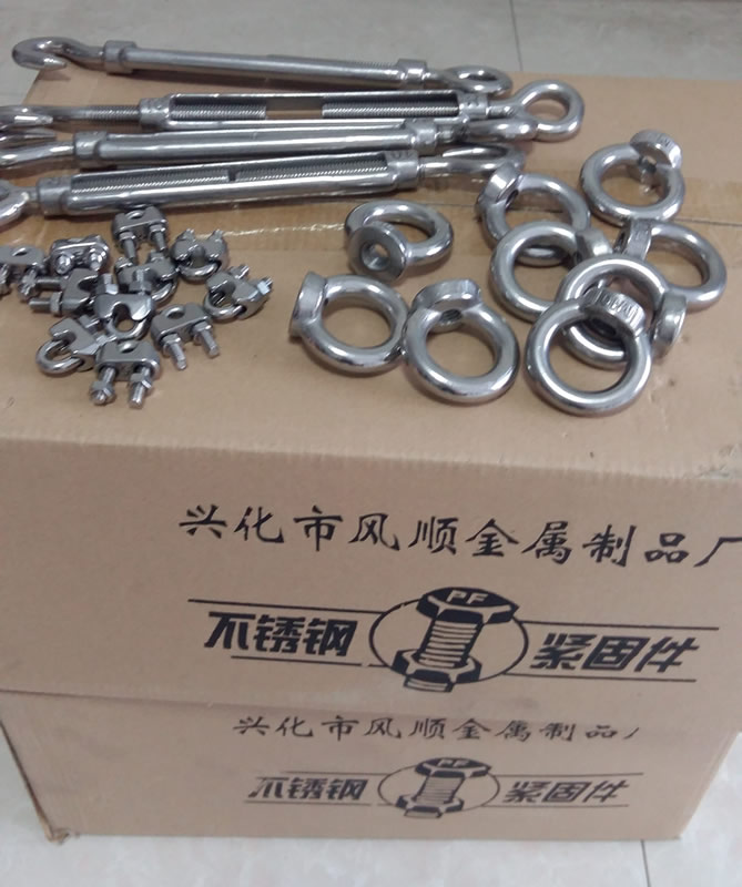 不銹鋼膨脹螺絲